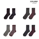 calcetin-sra2026expo6-exp-de-24-pares (2).webp